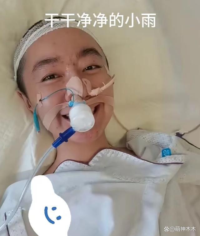 高君雨妈妈发声道歉！承认视频为造假：女儿目前在康复中