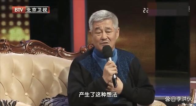 婚变后，网友撮合“赵玉田”“刘英”，女方的回应好暧昧