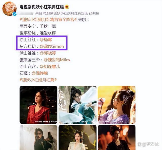85后石头姐二封奥斯卡影后，内娱的85后们还在争咖位