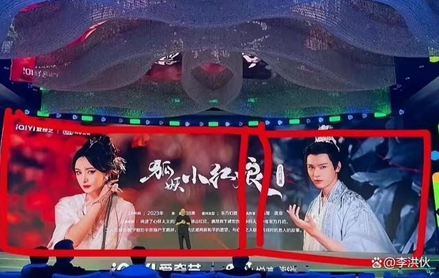 85后石头姐二封奥斯卡影后，内娱的85后们还在争咖位
