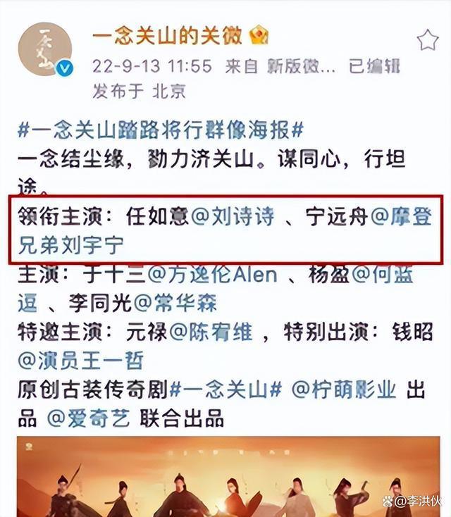 85后石头姐二封奥斯卡影后，内娱的85后们还在争咖位