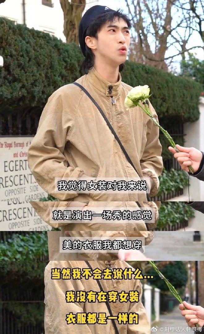 伊能静，在给全互联网当妈