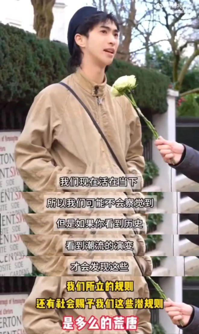 伊能静，在给全互联网当妈
