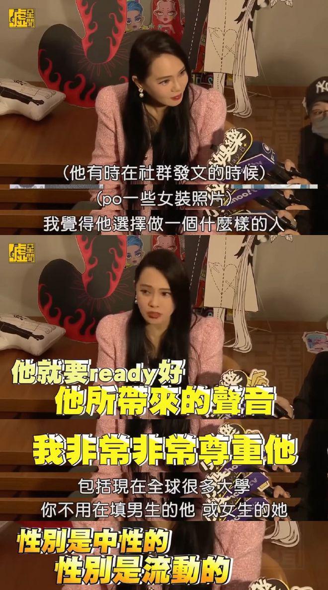 伊能静，在给全互联网当妈