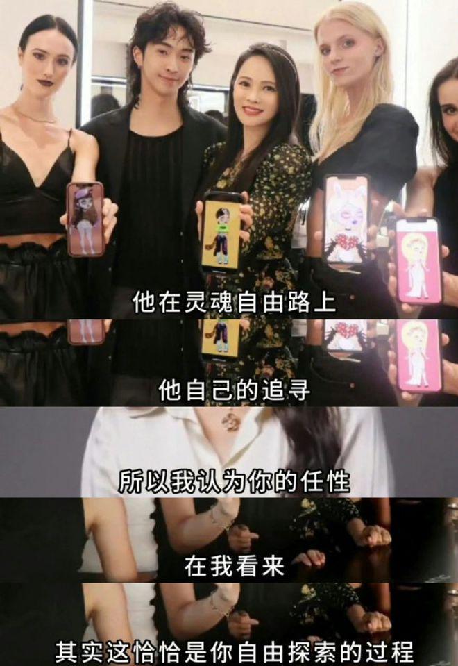 伊能静，在给全互联网当妈