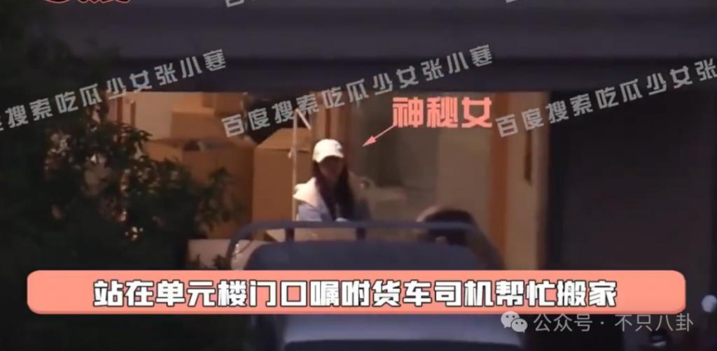 和女友同居了？看似零绯闻的他实则故事不少啊……