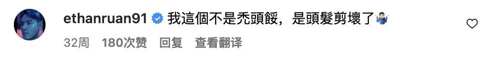 黑帮、邪教、艋舺…《周处除三害》的原型故事比电影还精彩百倍