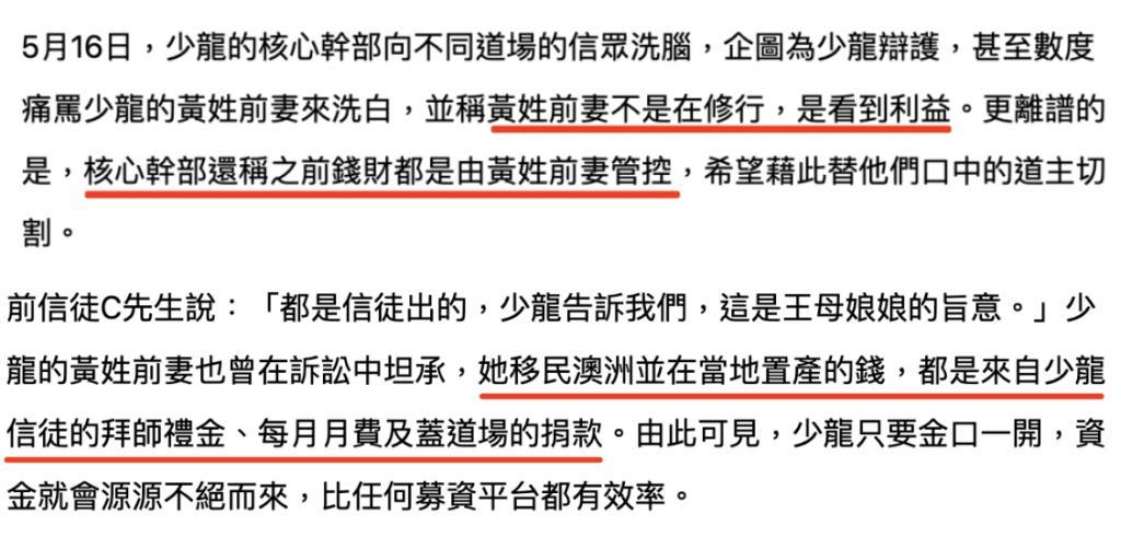 黑帮、邪教、艋舺…《周处除三害》的原型故事比电影还精彩百倍