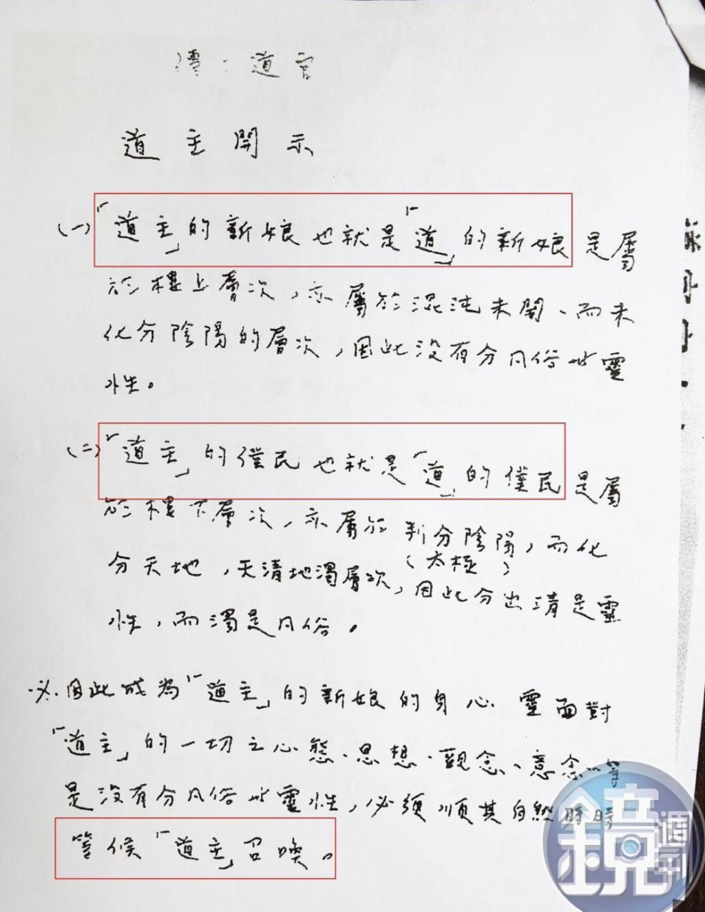 黑帮、邪教、艋舺…《周处除三害》的原型故事比电影还精彩百倍