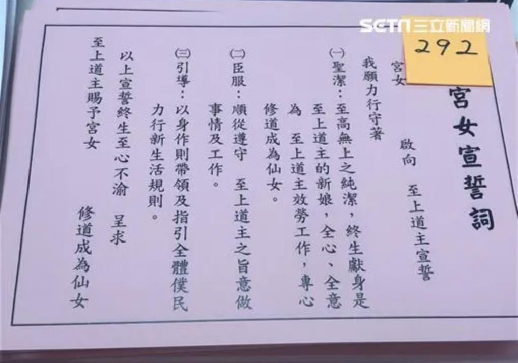 黑帮、邪教、艋舺…《周处除三害》的原型故事比电影还精彩百倍