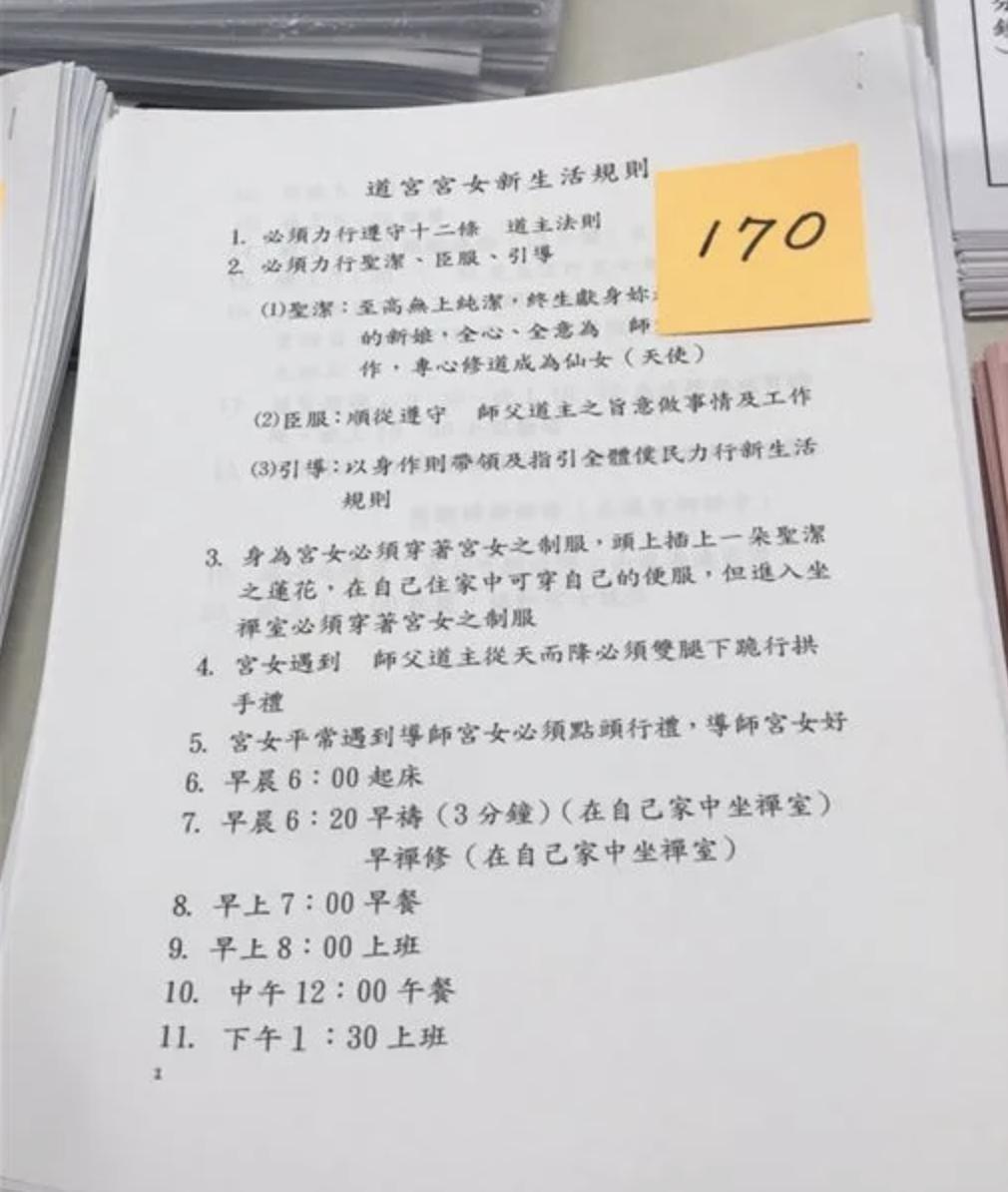 黑帮、邪教、艋舺…《周处除三害》的原型故事比电影还精彩百倍