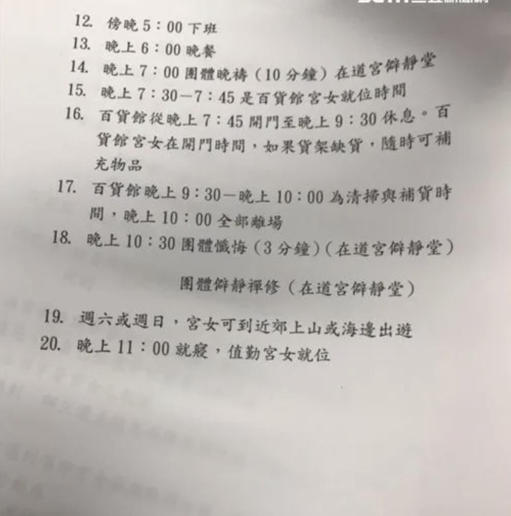 黑帮、邪教、艋舺…《周处除三害》的原型故事比电影还精彩百倍