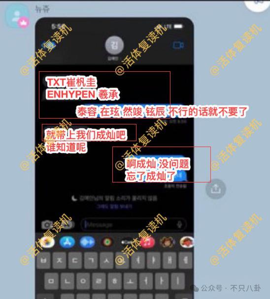 他不仅私下去YP，还被女方吐槽脱光露腹肌也毫无吸引力？