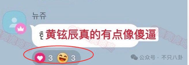 他不仅私下去YP，还被女方吐槽脱光露腹肌也毫无吸引力？