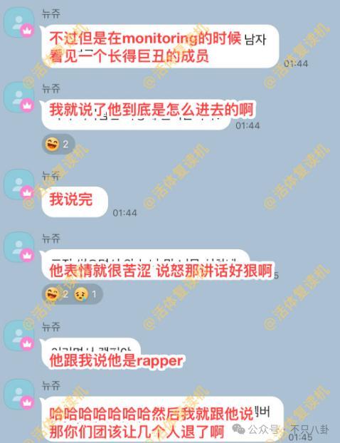 他不仅私下去YP，还被女方吐槽脱光露腹肌也毫无吸引力？