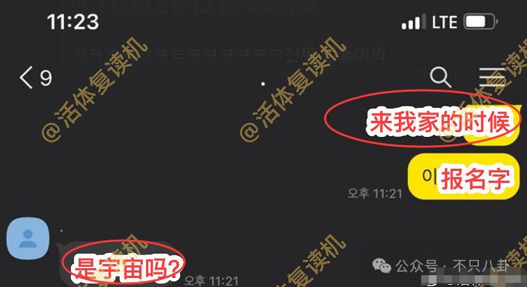 他不仅私下去YP，还被女方吐槽脱光露腹肌也毫无吸引力？