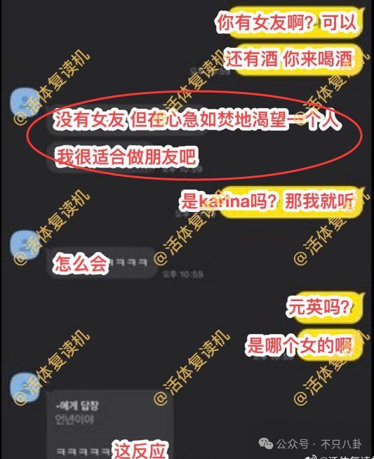 他不仅私下去YP，还被女方吐槽脱光露腹肌也毫无吸引力？