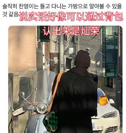 他不仅私下去YP，还被女方吐槽脱光露腹肌也毫无吸引力？