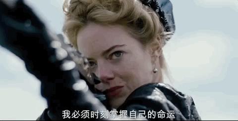 没背景没颜值，曾被嘲是水后，35岁的她二封奥斯卡影后让所有人闭嘴