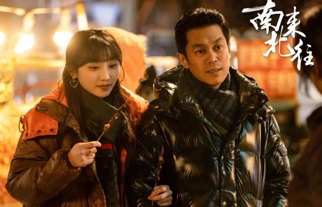 “渣女甩掉老实人，活该晚景凄凉”