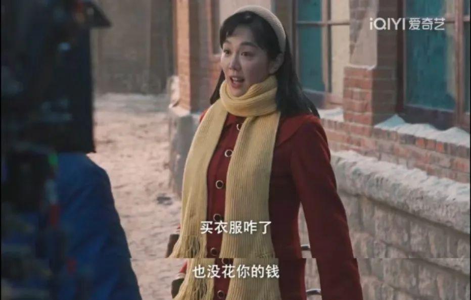 “渣女甩掉老实人，活该晚景凄凉”