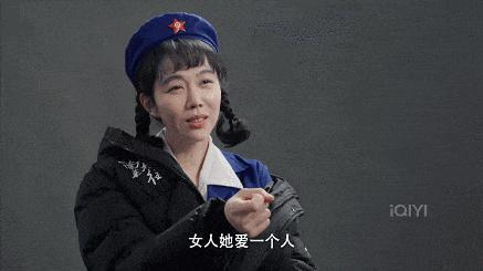 “渣女甩掉老实人，活该晚景凄凉”