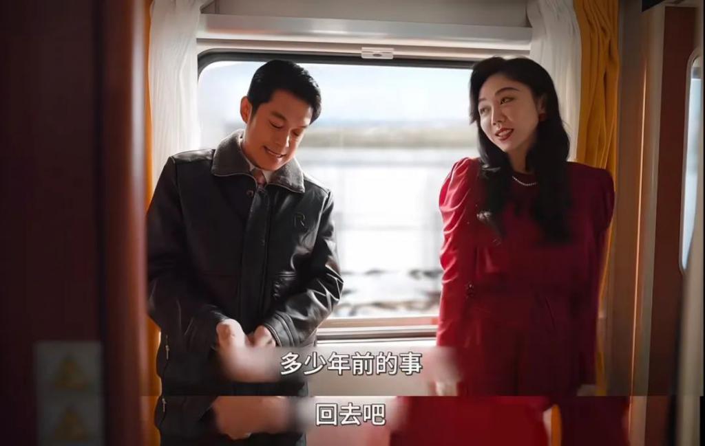 “渣女甩掉老实人，活该晚景凄凉”