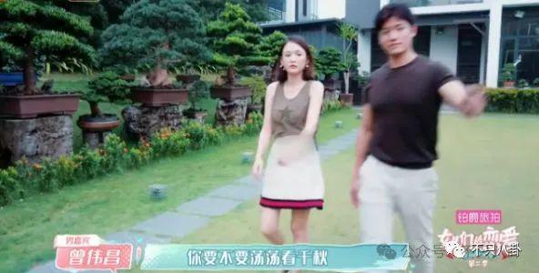 造谣她虚荣拜金又无法怀孕，难怪她怒了？