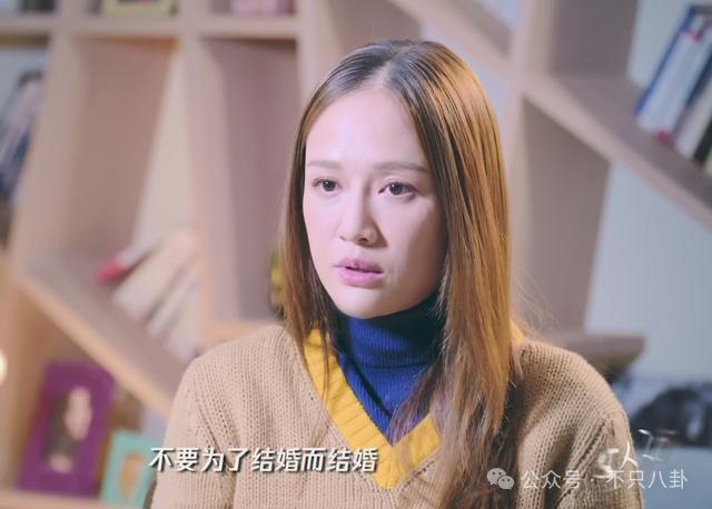 造谣她虚荣拜金又无法怀孕，难怪她怒了？