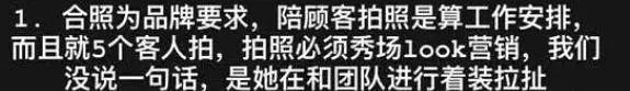 又被骂了，内娱影后的路人缘这么差？