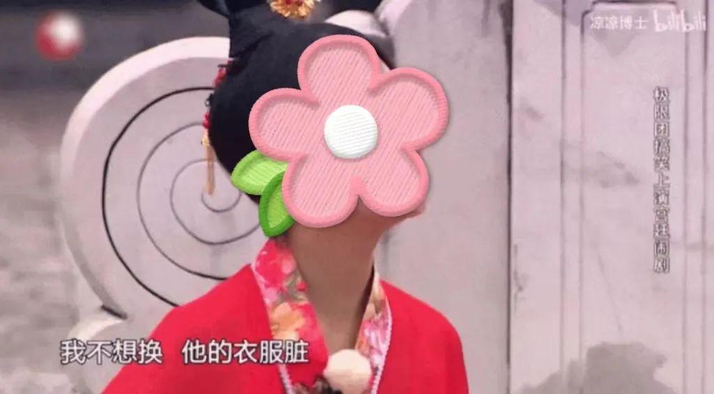 又被骂了，内娱影后的路人缘这么差？