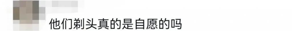 又被骂了，内娱影后的路人缘这么差？