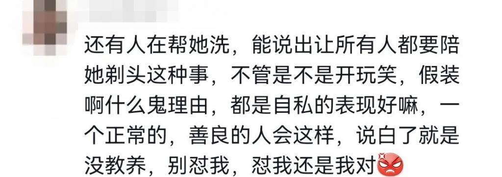 又被骂了，内娱影后的路人缘这么差？