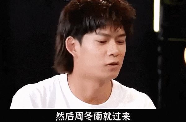 又被骂了，内娱影后的路人缘这么差？