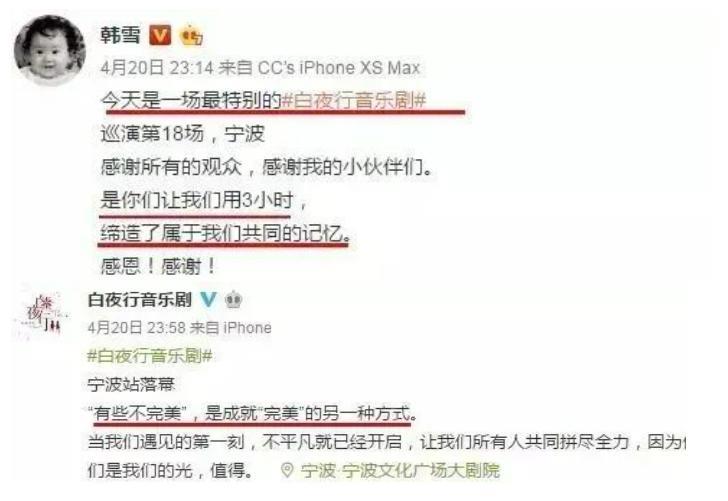 被嘲“爷爷户”后，她又双叒叕翻车了？