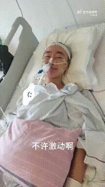 心眼子太多，玩不过啊…