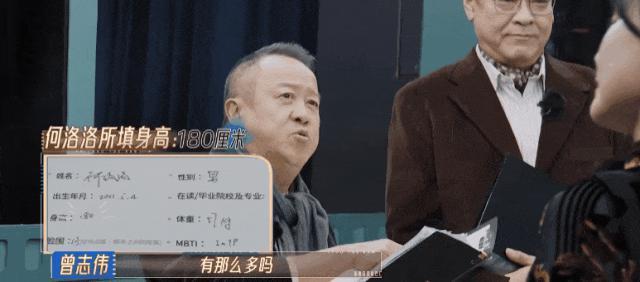 拿烂梗洗白，他们活该被骂烂？