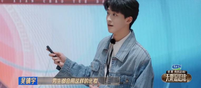 拿烂梗洗白，他们活该被骂烂？