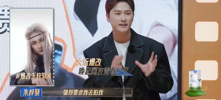 拿烂梗洗白，他们活该被骂烂？