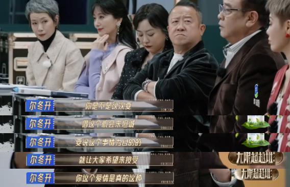 拿烂梗洗白，他们活该被骂烂？