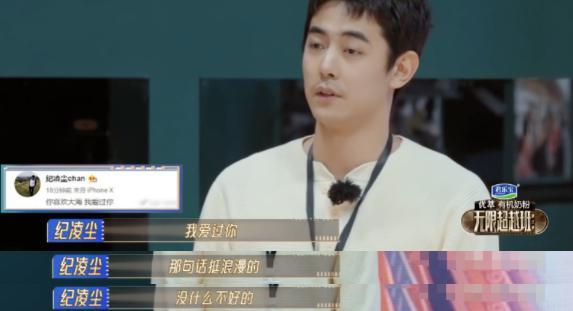 拿烂梗洗白，他们活该被骂烂？
