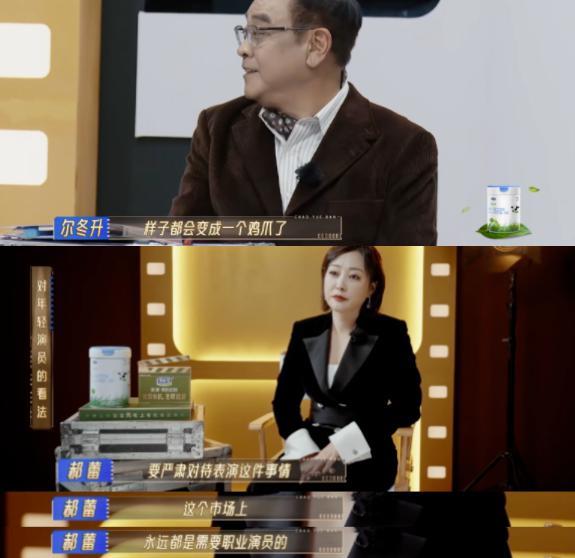 拿烂梗洗白，他们活该被骂烂？