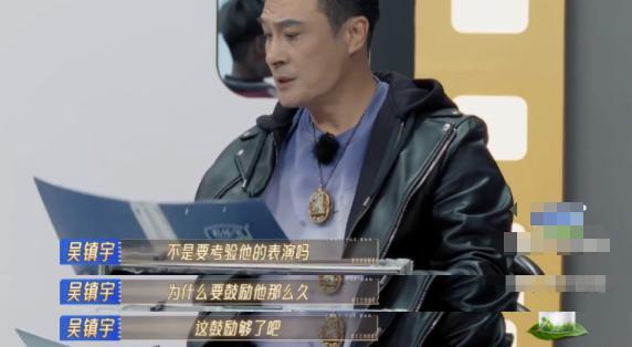 拿烂梗洗白，他们活该被骂烂？