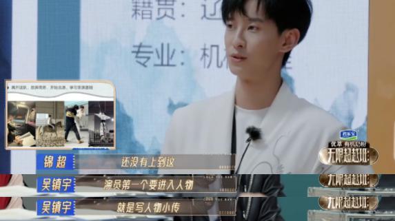 拿烂梗洗白，他们活该被骂烂？