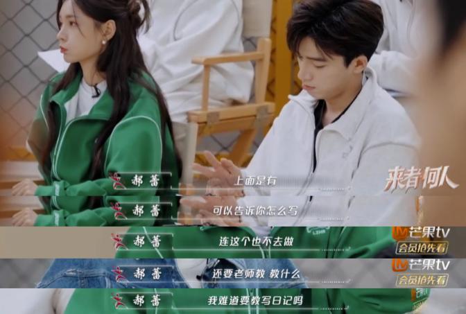 拿烂梗洗白，他们活该被骂烂？