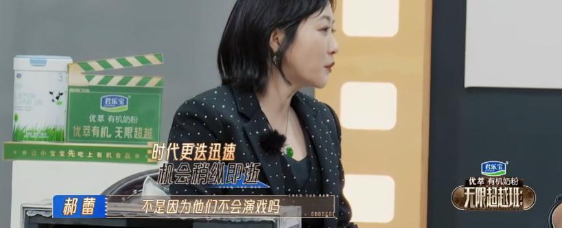 拿烂梗洗白，他们活该被骂烂？