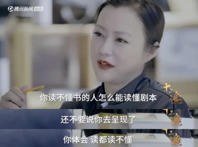 拿烂梗洗白，他们活该被骂烂？