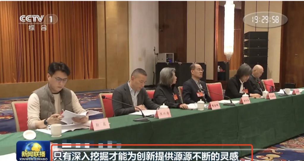 明星开会：靳东甄子丹气场太强，张凯丽是唯一被邀女演员