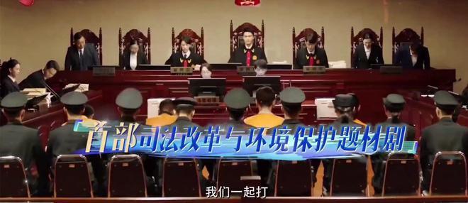 央视一套40集大剧今晚播出，请来高伟光陈数，收视又要爆了