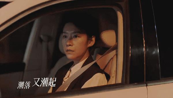 央视一套40集大剧今晚播出，请来高伟光陈数，收视又要爆了